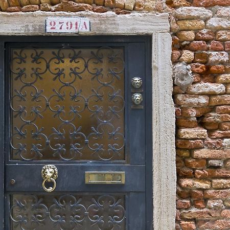 Romantic Malvasia Venedik Dış mekan fotoğraf